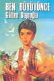 /album/resim-galerisi/k7-png/